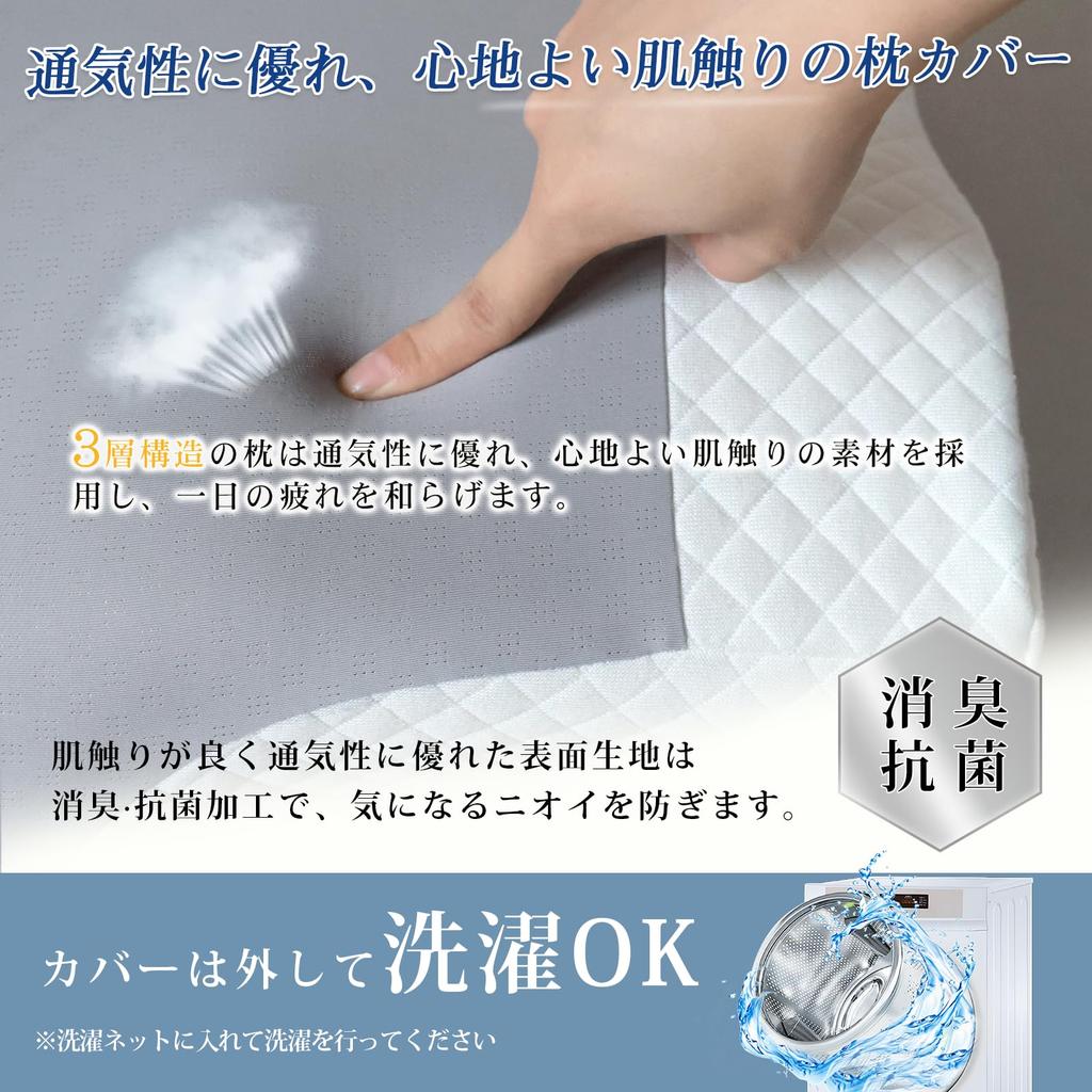 Bamboo Charcoal-Infused Pillow with Anti-Odor and Moisture Absorption for Neck Relief, Comfortable Sleep, Low or High, Suitable for Side or Back