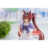 BANPRESTO Uma Musume Pretty Derby Daiwa Scarlet Figure