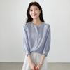 SOFSIL 2026 Spring Commuter Lightweight Round Neck Long Sleeve Shirt