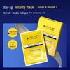 Feisini Retinol & Collagen Anti-Wrinkle Hydrating Face Mask