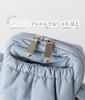 Puff design mini shoulder soft and silver pouch included [Sleeping Sheep] bag, lightweight, hardware, (brown)