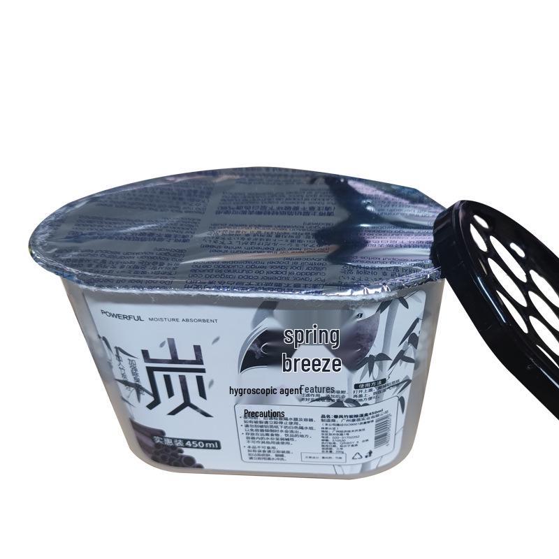 Spring Breeze Bamboo Charcoal Dehumidifier: 450ml*12 Moisture & Mold-Proof Absorbing Boxes for Dormitory Use