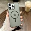 Suitable for IPhone16 Heat Dissipation and Breathable Phone Cases, Apple 15promax Fine Ring Magnetic Case