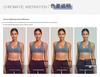 Cross-Strap Halter Neck Yoga Bra for Running and Fitness