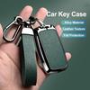 Zinc Alloy Leather Car Key Fob Case For Volkswagen Polo Tiguan Passat Beetle Scirocco Golf Jetta Lavida Skoda Octavia Key Fob