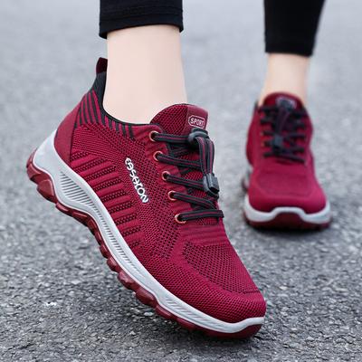 Unisex skor – Sneakers