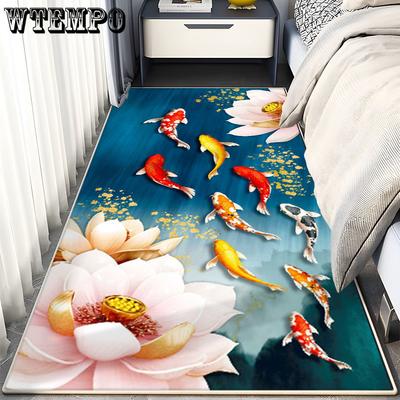 3D Carpet Strip Mat Anti Slip Mat Kitchen Mat Bay Window Mat Bedroom Bedside Mat Room Floor Mat