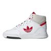 adidas Originals Drop Step XLT Wygodne Sportowe Buty Skate High-Top Unisex Buty Skate Cloud-White FX7685
