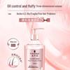 Schwarzkopf Volumizing & Strengthening Hair Conditioner
