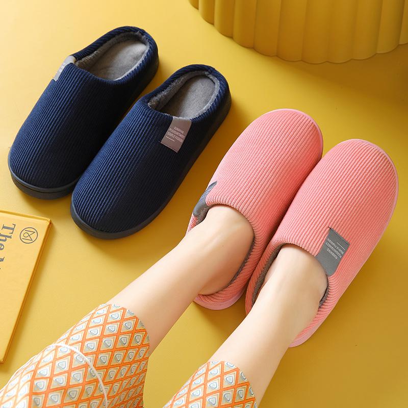 Unisex Non-Slip Warm Cotton Slippers for Home and Office - Winter Collection