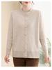 Stylish Warm Knit Top for Middle-Aged and Elderly Women - Loose Fit, Plus Size Available
