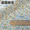 145x50cm Pastoral Floral Summer Poplin Cotton Fabric DIY Children's Wear Cloth Make Bedding Quilt Decoration Home Sewing Cloth