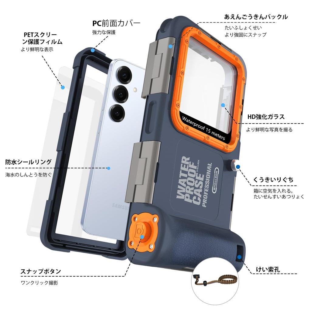 Tauchgehäuse für Unterwasser-Wasserdichtes Gehäuse für Android IP68 Standard Wasserdicht 15m Sommer Heiß mit Android Kompatibel Fotografie, Smartphones,