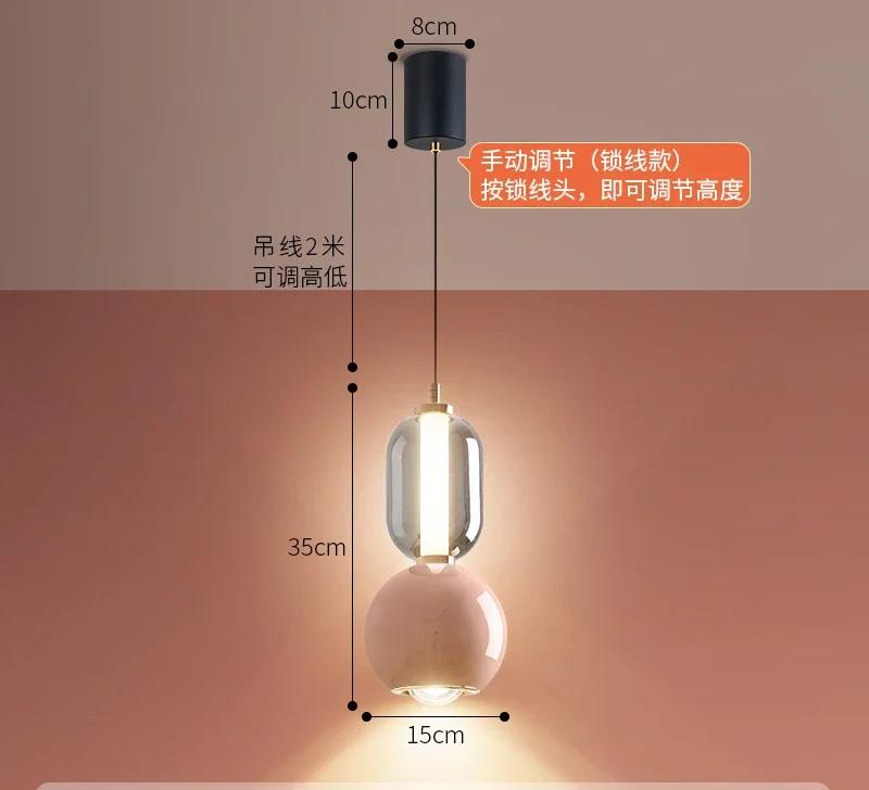

Nordic Creative Iron Glass Decor Люстра для спальни, кабинета, столовой, коридора, светильники, дропшиппинг Tricolour light