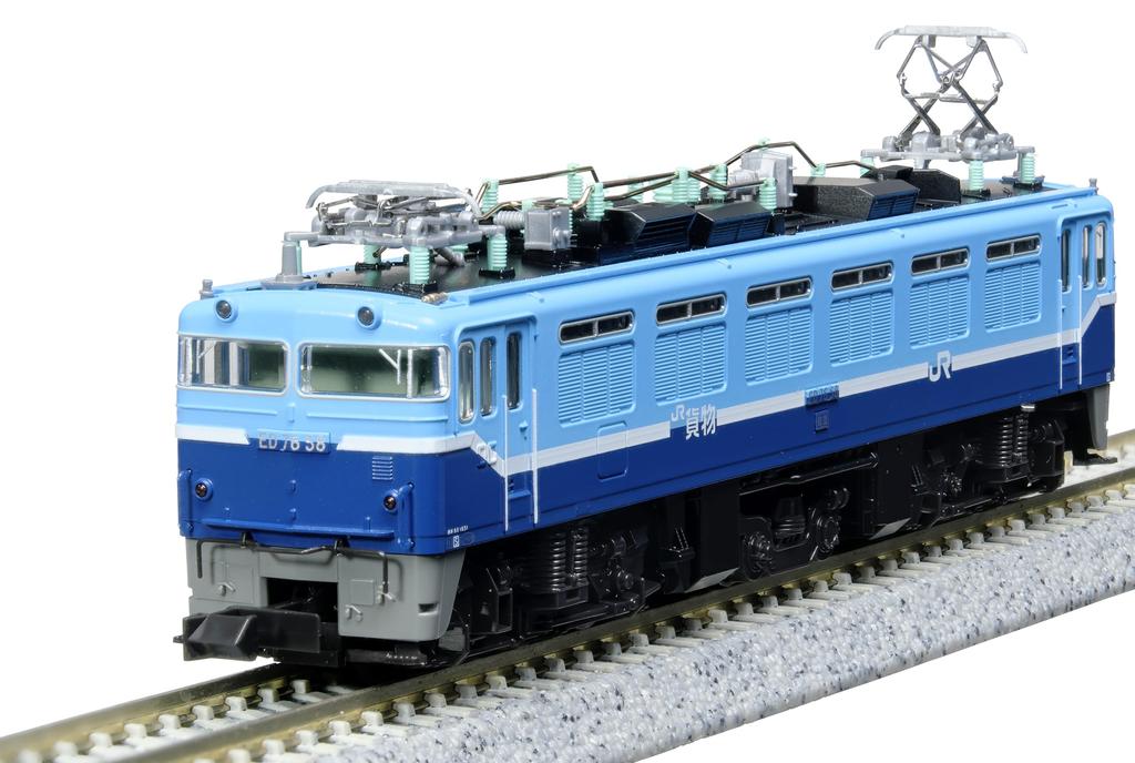 KATO N Gauge ED76 0 Late Model JR Freight Test Paint Scheme Electric Locomotive Model Train 3013-5