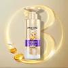 Pantene 3 Minute Miracle Shampoo