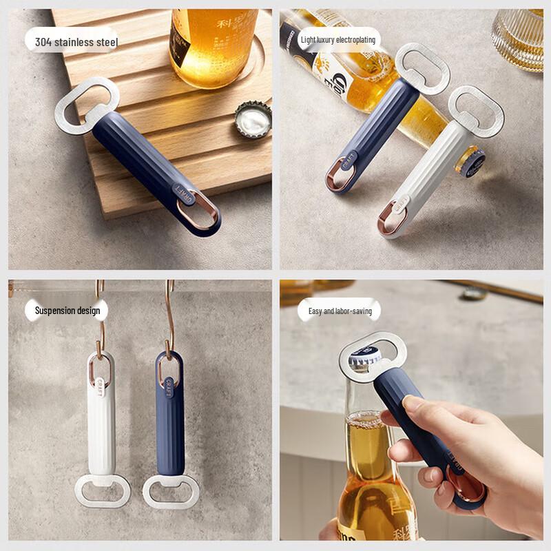 Creative Stainless Steel Bottle Opener