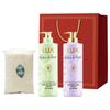 Floral Fragrance Hair Care Gift Set