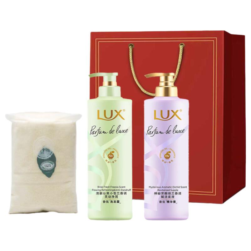 Lux Floral Fragrance Hair Care Gift Set