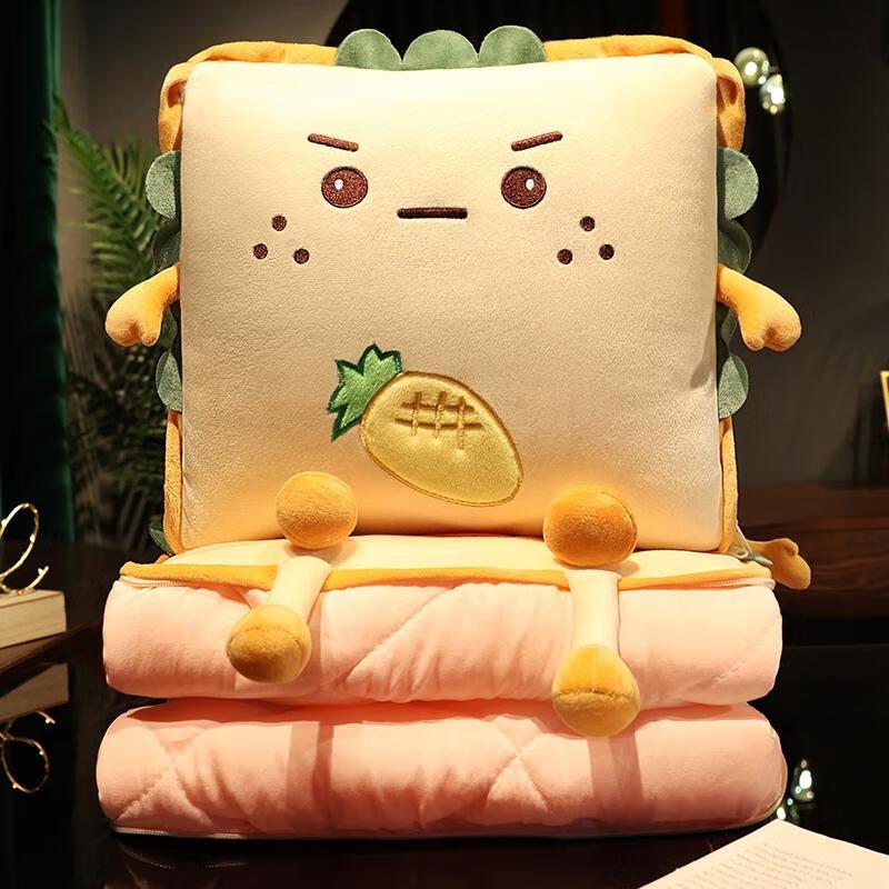 

HANDUNYOU Toast Pineapple Dual-Use Pillow Blanket