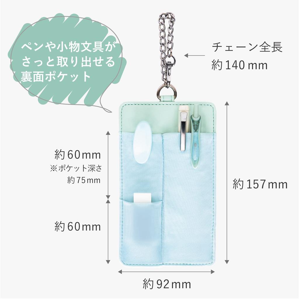 KOKUYO Acrylic Luggage Tag Pen Light Pink Case, (AGB-LT10LP-1)