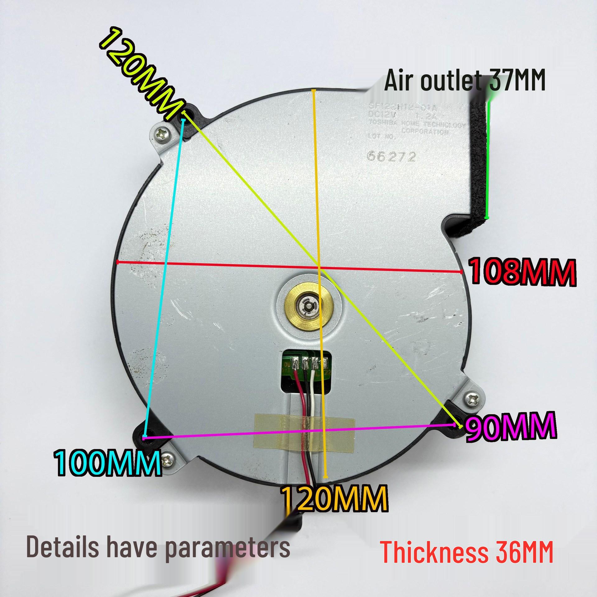 

Weijingduo SF122H12 All-in-One Turbine Blower Fan 1.2A 10/12V 12CM Original 3P Plug