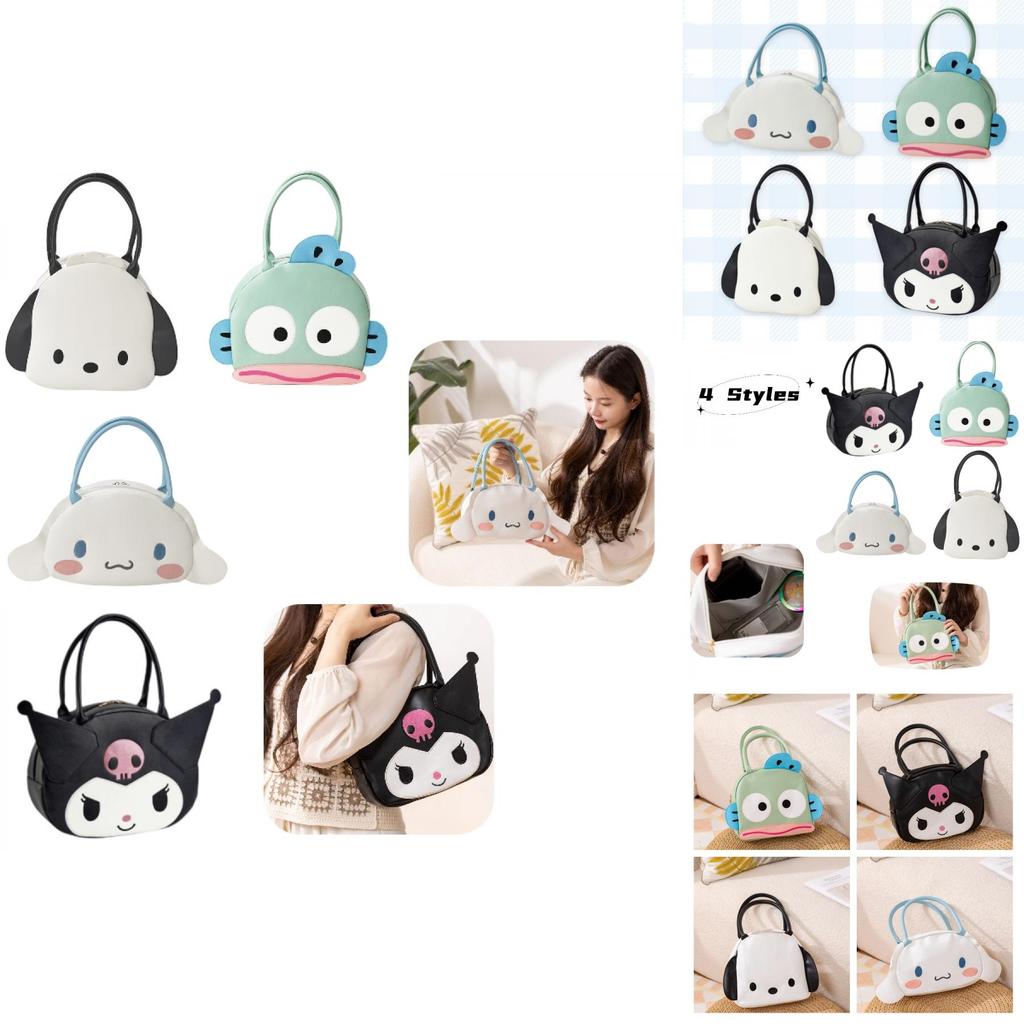 Adorable Cartoon Small Bag For Daily Outings Chouyu Pu Version