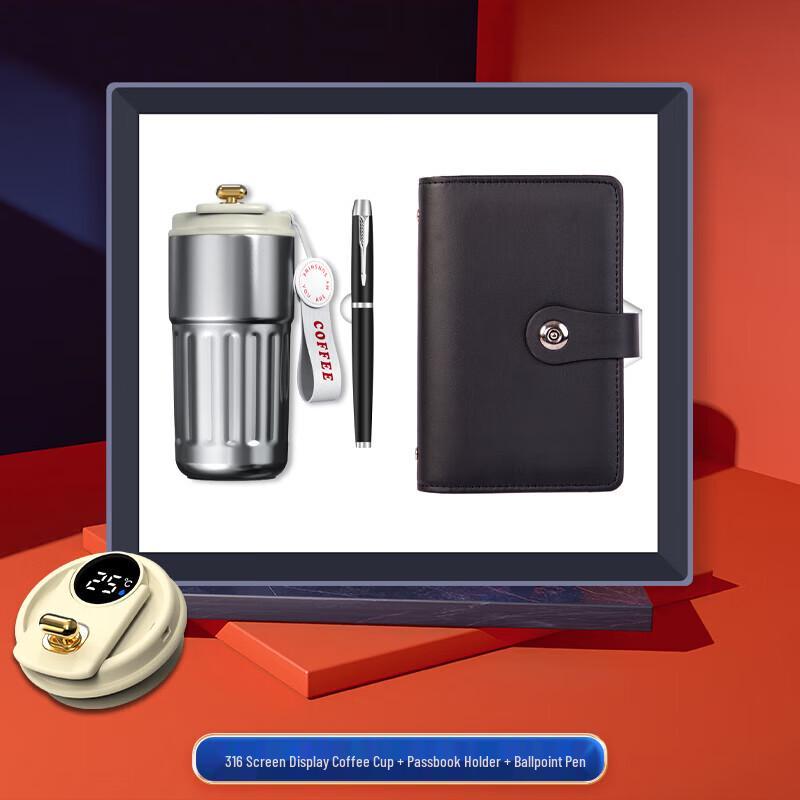 Stainless Steel Coffee Cup & Stationery Gift Set