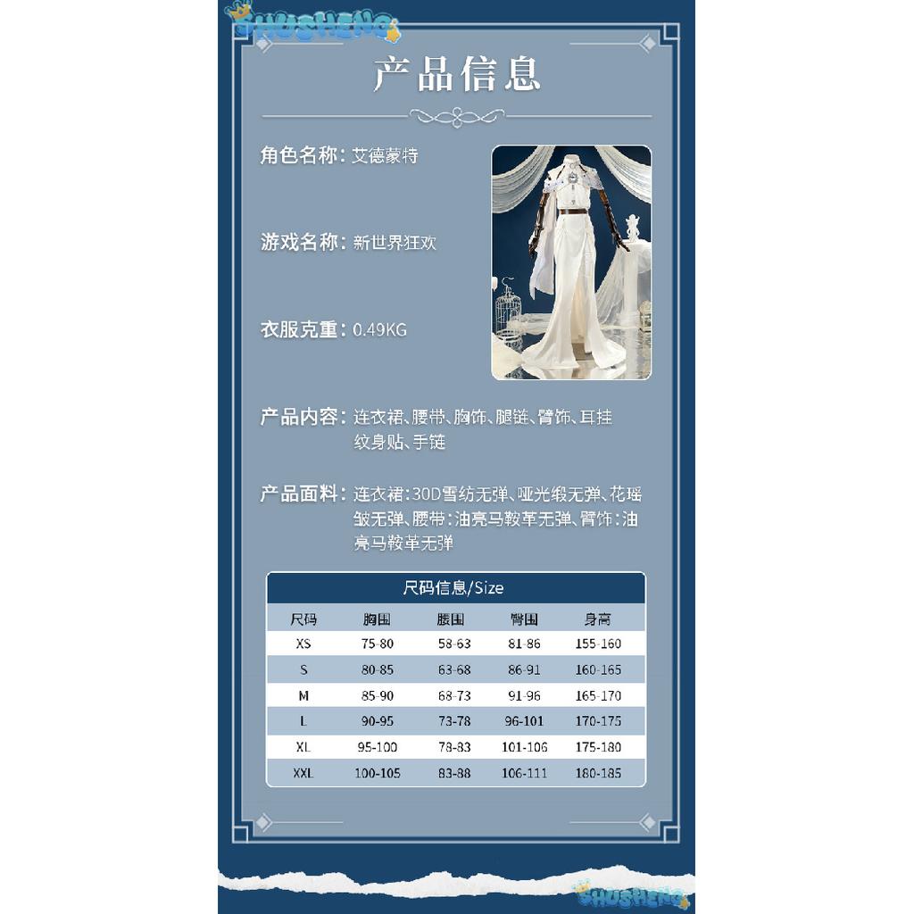 Game Nu:Carnival Edmond Cosplay Costume Neck Embroidery White Greek Style Dress Roleplay Outfit for Women or Men