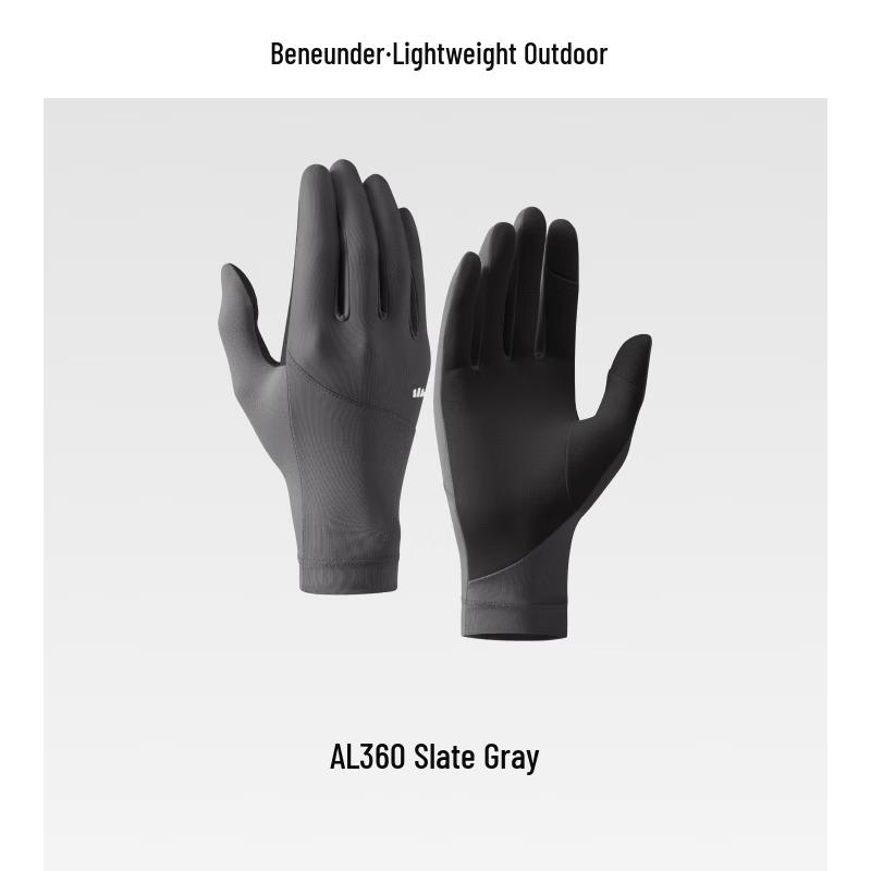 Beneath The Banana Cooling Sun Protection Gloves AL360