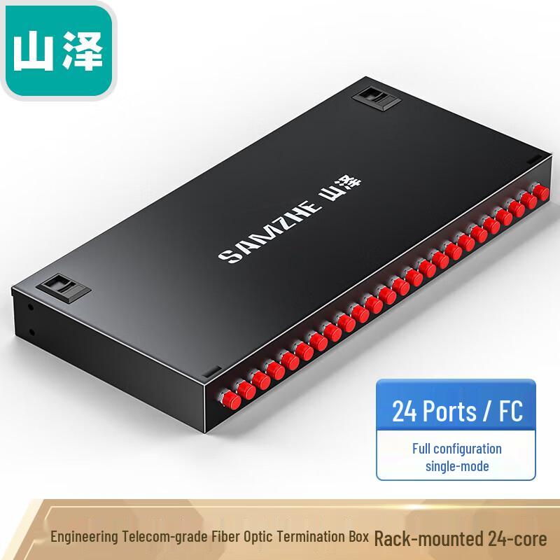 

Shan Ze 24-Port FC Single-Mode Rack-Mount Fiber Optic Terminal Box