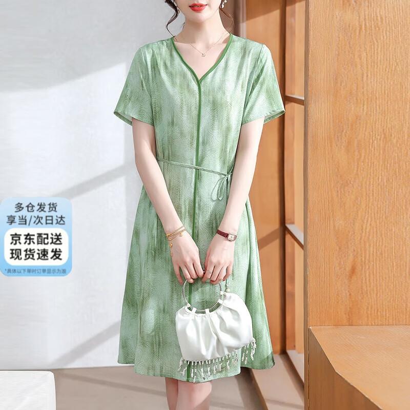 XUEXI Women s Elegant Chiffon Summer Dress 5XL