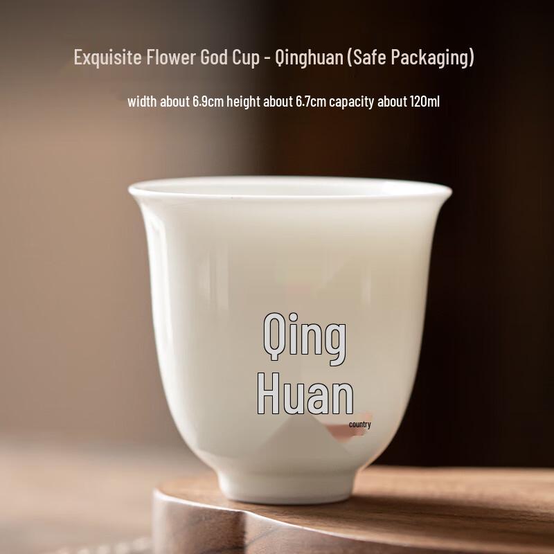 ME Exquisite Flower God Ceramic Tea Cup Standard Pack