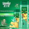 Sunsilk Ginger & Ginseng Root Strengthening Shampoo Set