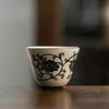 Min Kiln Carved Tasting Tea Cup Retro Style Small Tea Cup Kiln Green Gray Glaze Ceramic Household Chinese Kung Fu Tea Set