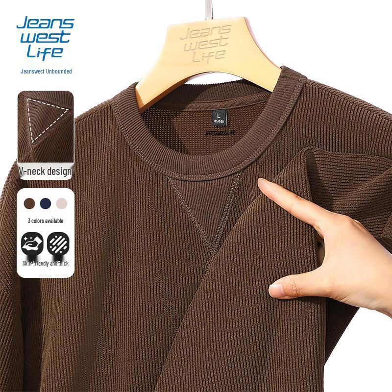 JEANSWEST LIFE Men's Loose Casual Round Neck Sweatshirt