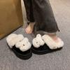 High-value Cute Bear Fluffy Slippers Outer Wear 2025 Autumn and Winter New Fashion Home Fluffy Warm Cotton Slippers