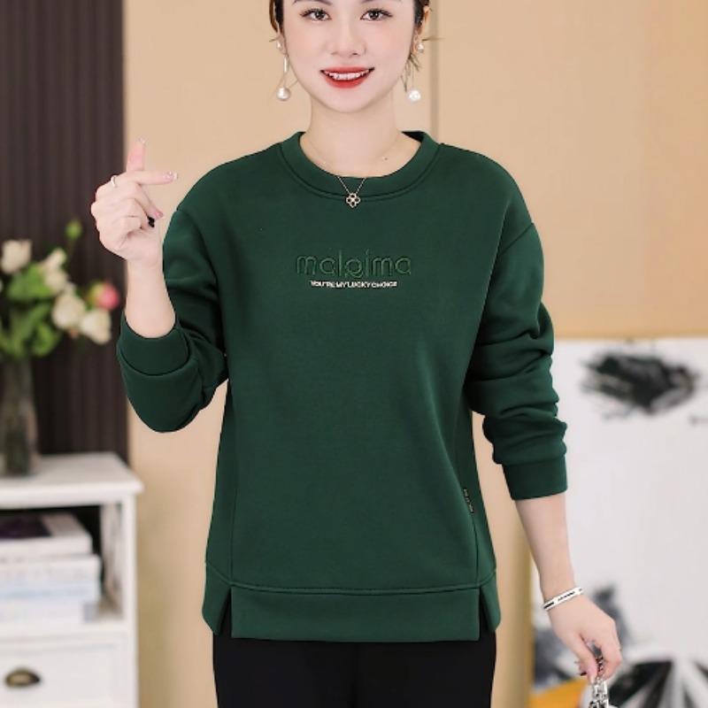 Fashion Embroidered Letter Hoodie Spring Autumn Loose Fit Plus Size Slimming Top for Middle Aged Women