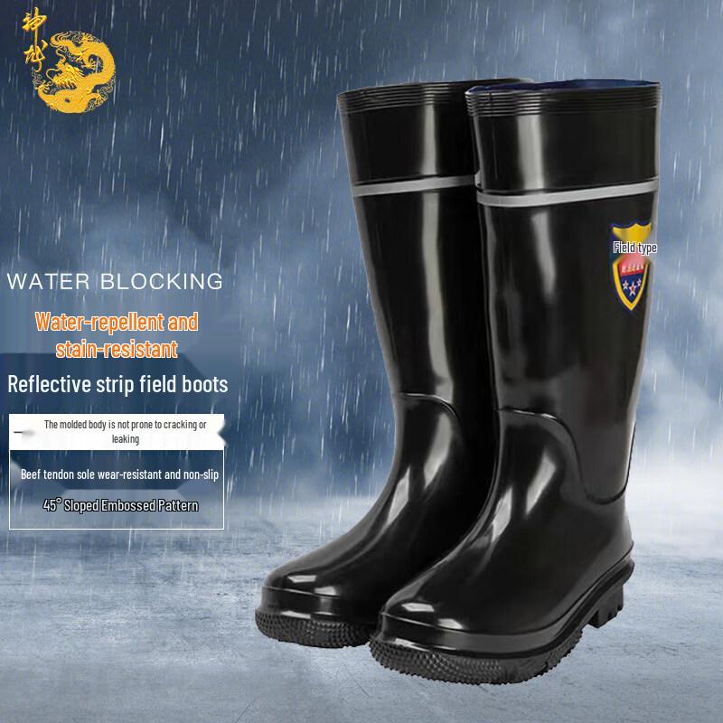 Shenlong Men s High-Tube Waterproof Field Boots 39