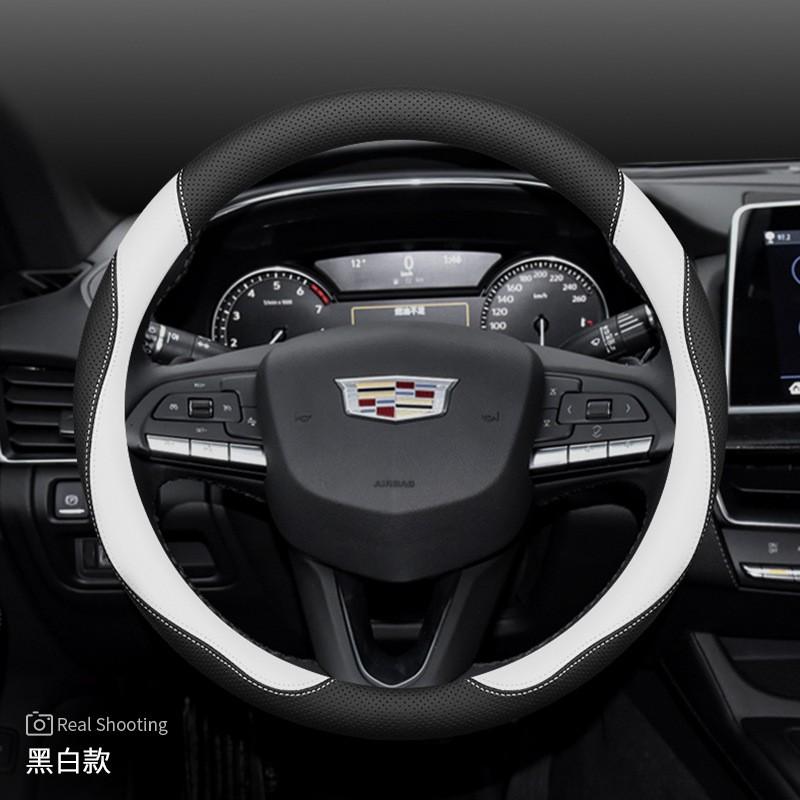 Steering Wheel Cover Cadillac CT5 CT6 CT4 ATSL XTS XT5 XT4 XT6 GT4 Universal Fit