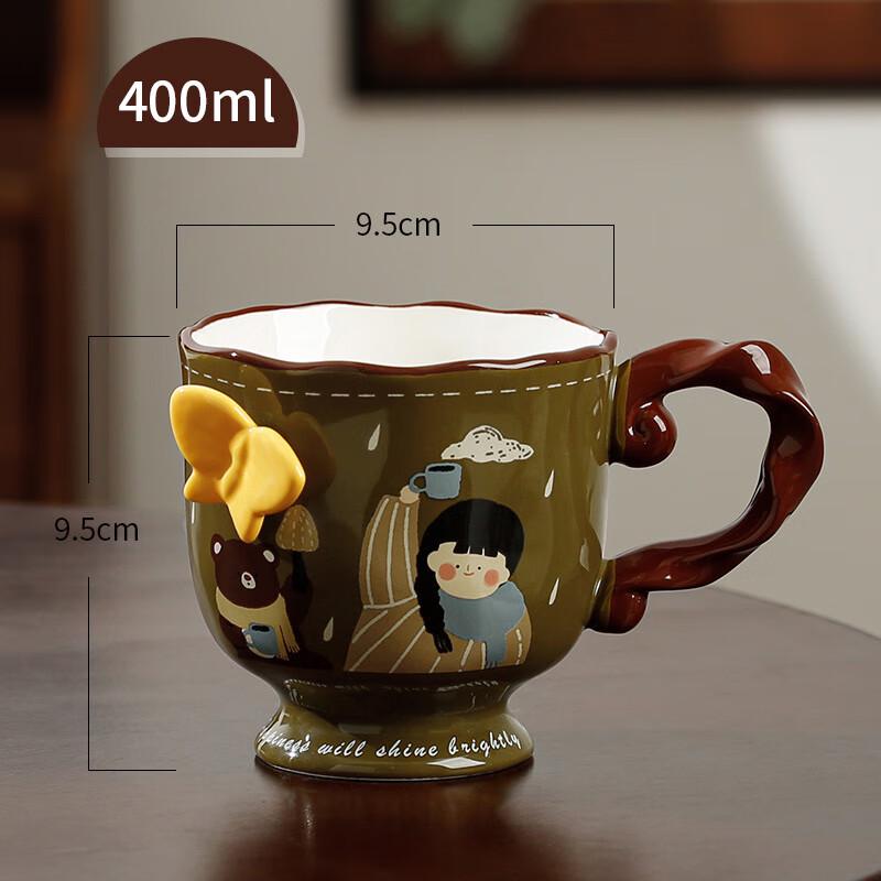 XL Creative Butterfly Ceramic Mug Single Mug, 400ml