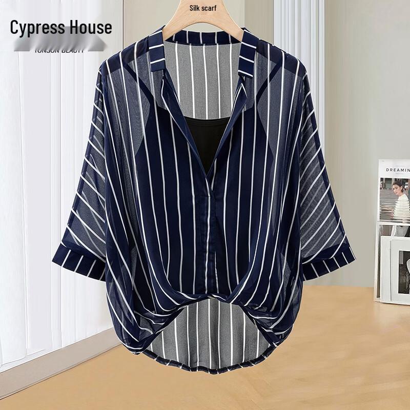 Women s Fashion Commuter Lapel Two-Piece Set One Size