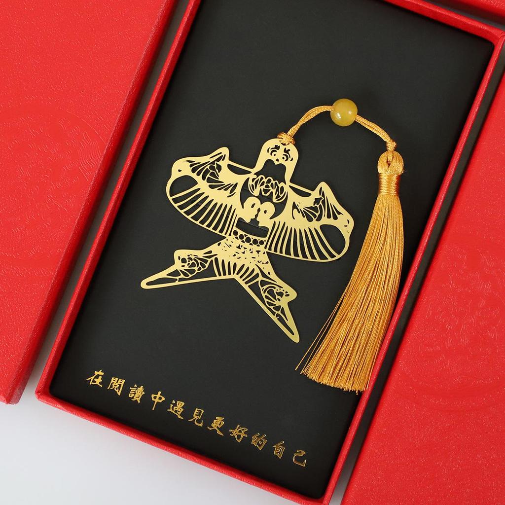 Exquisite Chinese Style Paper Kite Metal Tassel Bookmark - Festival Commemorative Gift