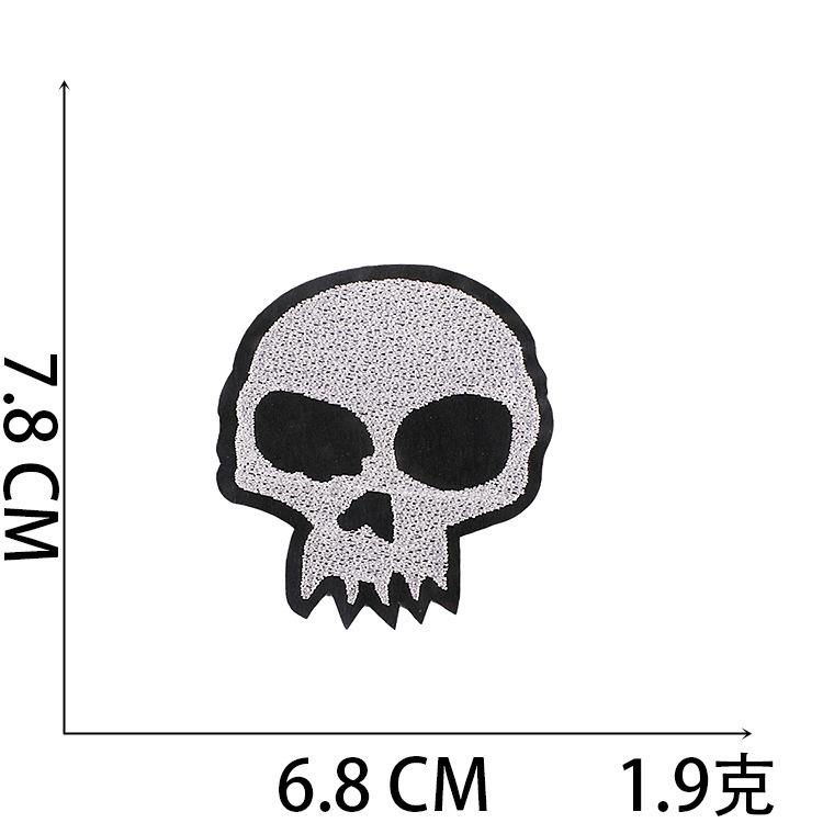 

Mixed Art Skull Computer Embroidery Cloth Sticker Horror Skull Patch Sticker Sun God Cartoon Zhang Zai Embroidery Label no. 6~_3 pieces