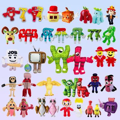 Ungiftiger Treasuringu Neues Steal Brainrot Plüschtier Spiel Cartoon Plüschpuppe Nein. 9 Weiches Kuscheltier Plüschtier Feder Geburtstag Geschenk