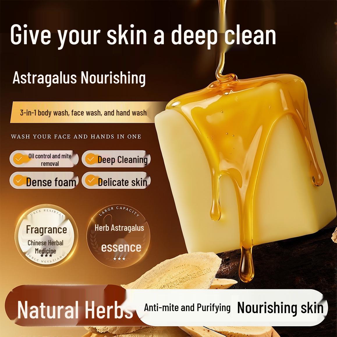 Cool Astragalus Herbal Soap: Anti-Itch, Mite Removal, Moisturizing & Handmade for Women