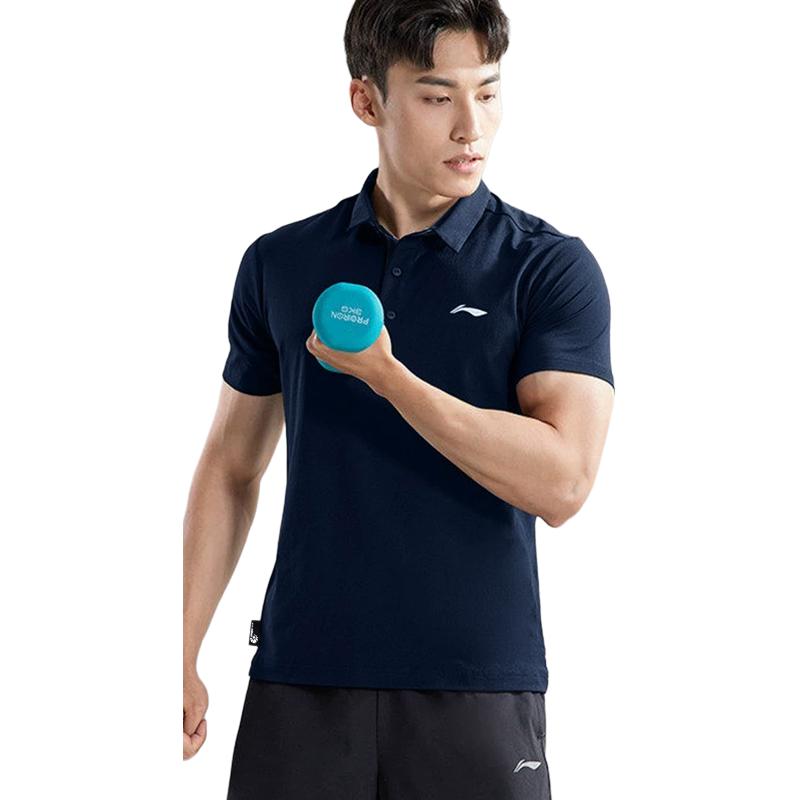 Li Ning Fitness Series Polo Shirt Men's APLT197-3