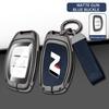 Copri Chiave Hyundai Moderno di Alta Gamma Adatto per Chiave Auto N LINE N IX35 IX25 Tucson Sonata Custodia per Chiave Auto Design Lussuoso Accessori per Veicoli