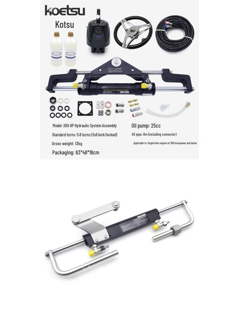 Universal Hydraulic Steering System for Speedboats, Yachts, and Outboard Motors