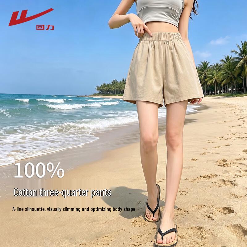 Warrior Women s Cotton Sport & Casual Shorts